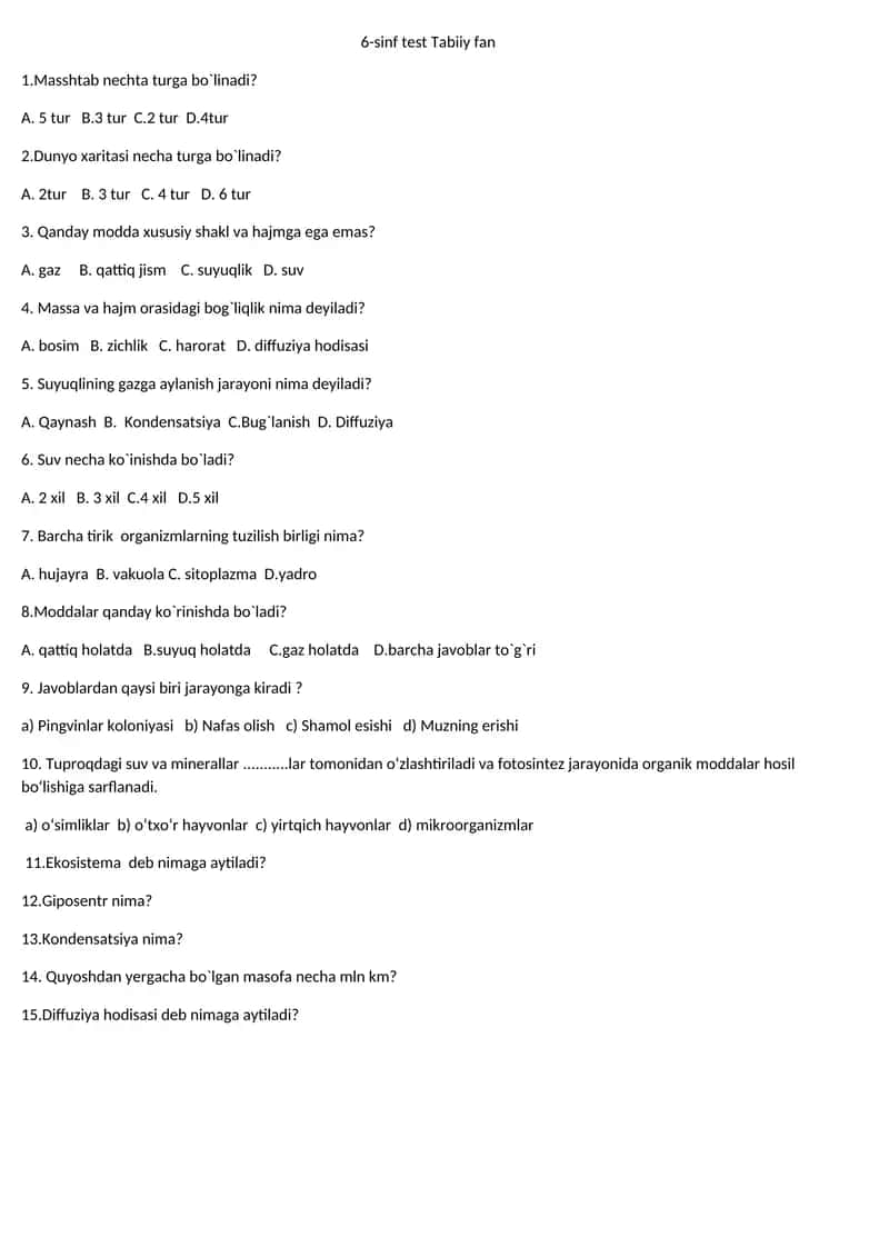 6-sinf test Tabiiy fan 1