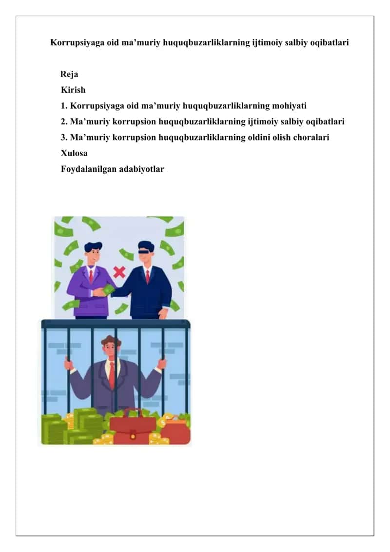 Korrupsiyaga oid ma’muriy huquqbuzarliklarning ijtimoiy salbiy oqibatlari 1