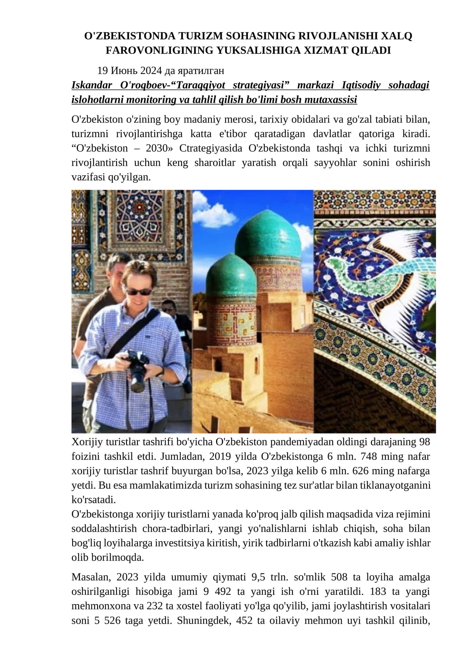 O'ZBEKISTONDA TURIZM SOHASINING RIVOJLANISHI XALQ FAROVONLIGINING YUKSALISHIGA XIZMAT QILADI 1