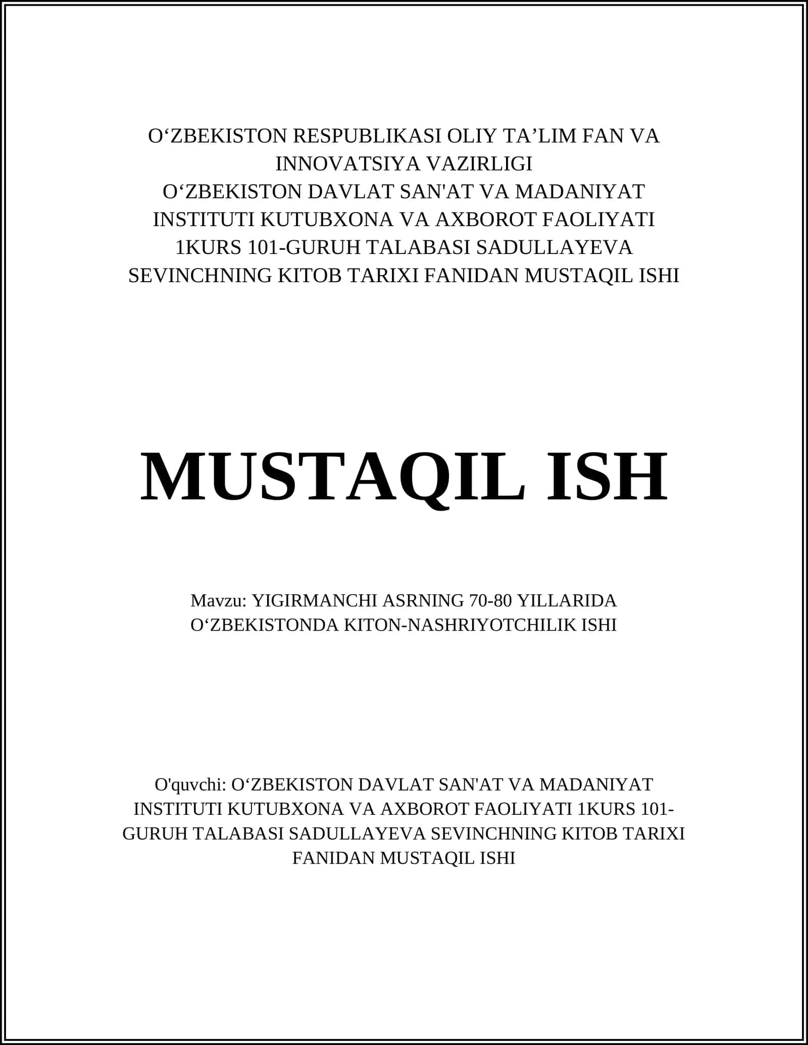 YIGIRMANCHI ASRNING 70-80 YILLARIDA OʻZBEKISTONDA KITON-NASHRIYOTCHILIK ISHI 1