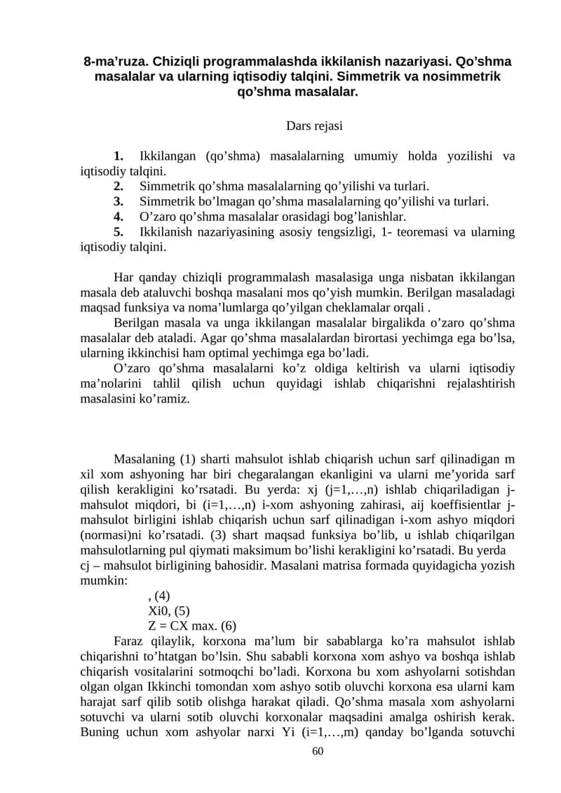 8-mа’ruzа. Chiziqli prоgrаmmаlаshdа ikkilаnish nаzаriyasi 1