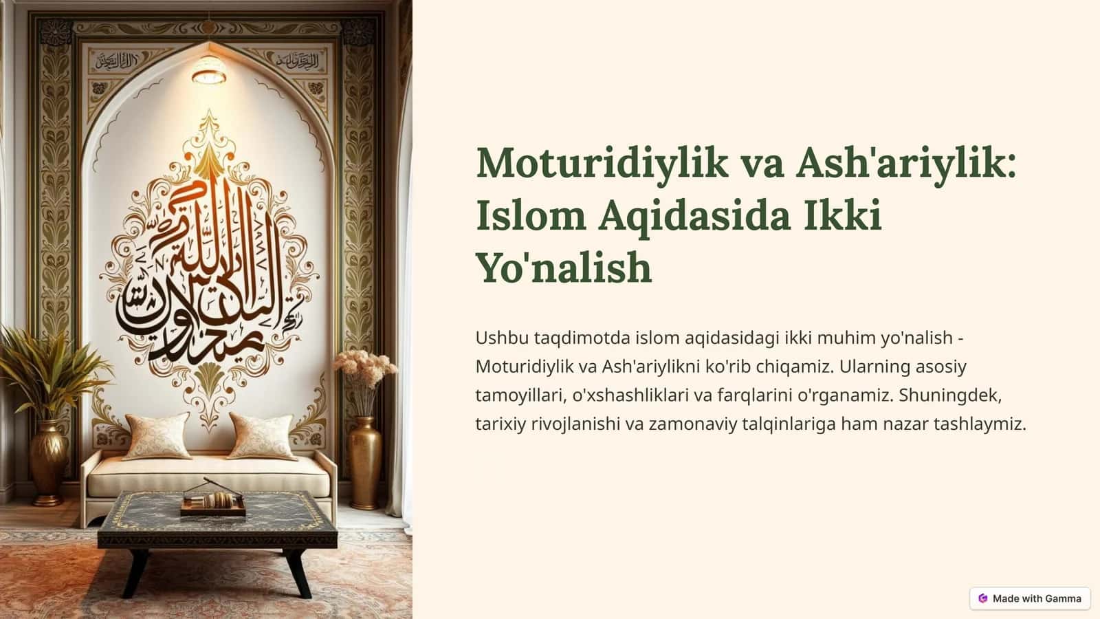 Moturidiylik va Ash'ariylik: Islom Aqidasida Ikki Yo'nalish 1