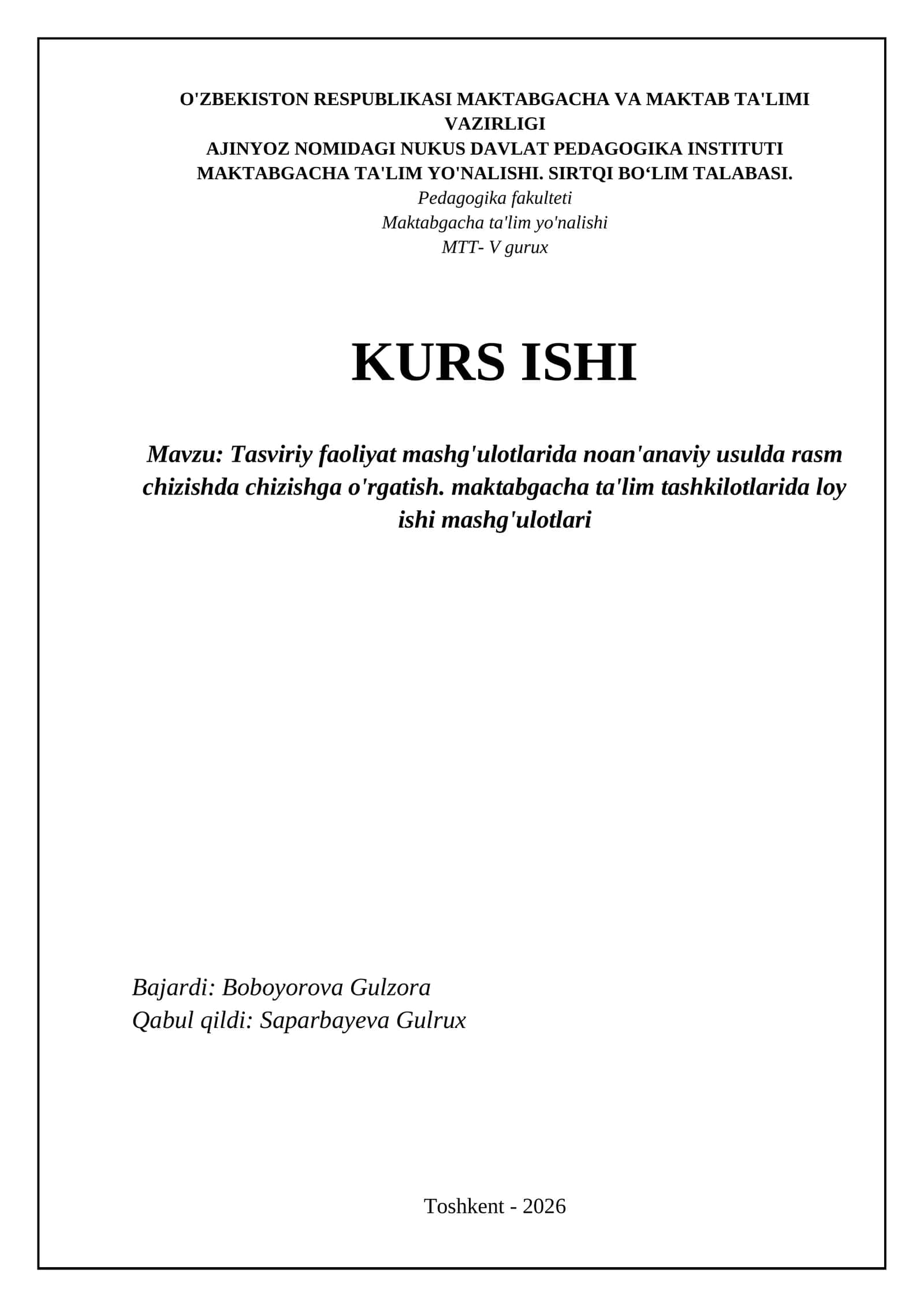 Tasviriy faoliyat mashg'ulotlarida noan'anaviy usulda rasm chizishda chizishga o'rgatish. maktabgacha ta'lim tashkilotlarida loy ishi mashg'ulotlari 1