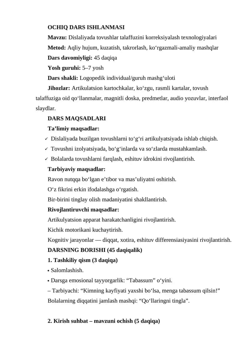 Dislaliyada tovushlar talaffuzini korreksiyalash texnologiyalari 1