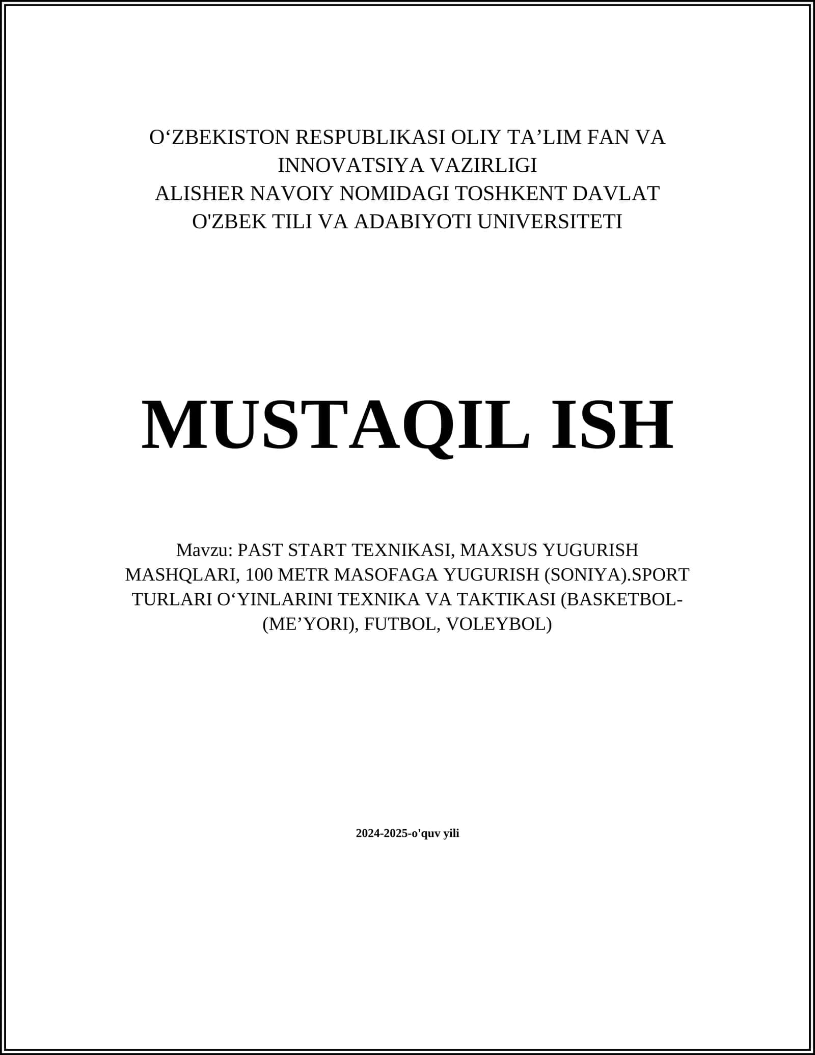 PAST START TEXNIKASI, MAXSUS YUGURISH MASHQLARI 1