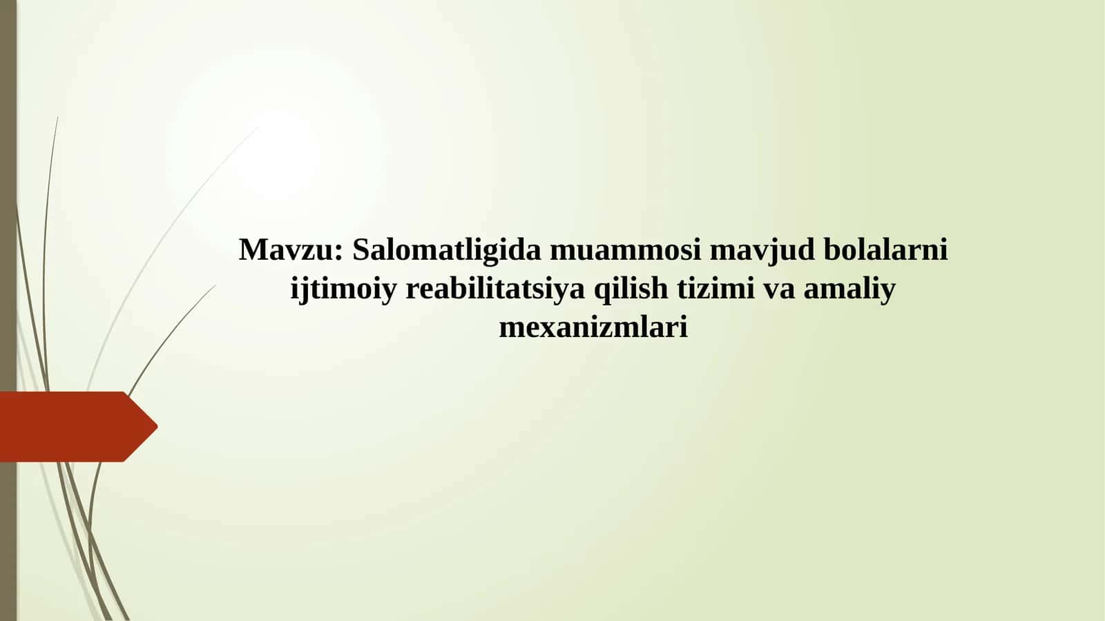 Salomatligida muammosi mavjud bolalarni ijtimoiy reabilitatsiya qilish tizimi va amaliy mexanizmlari 1
