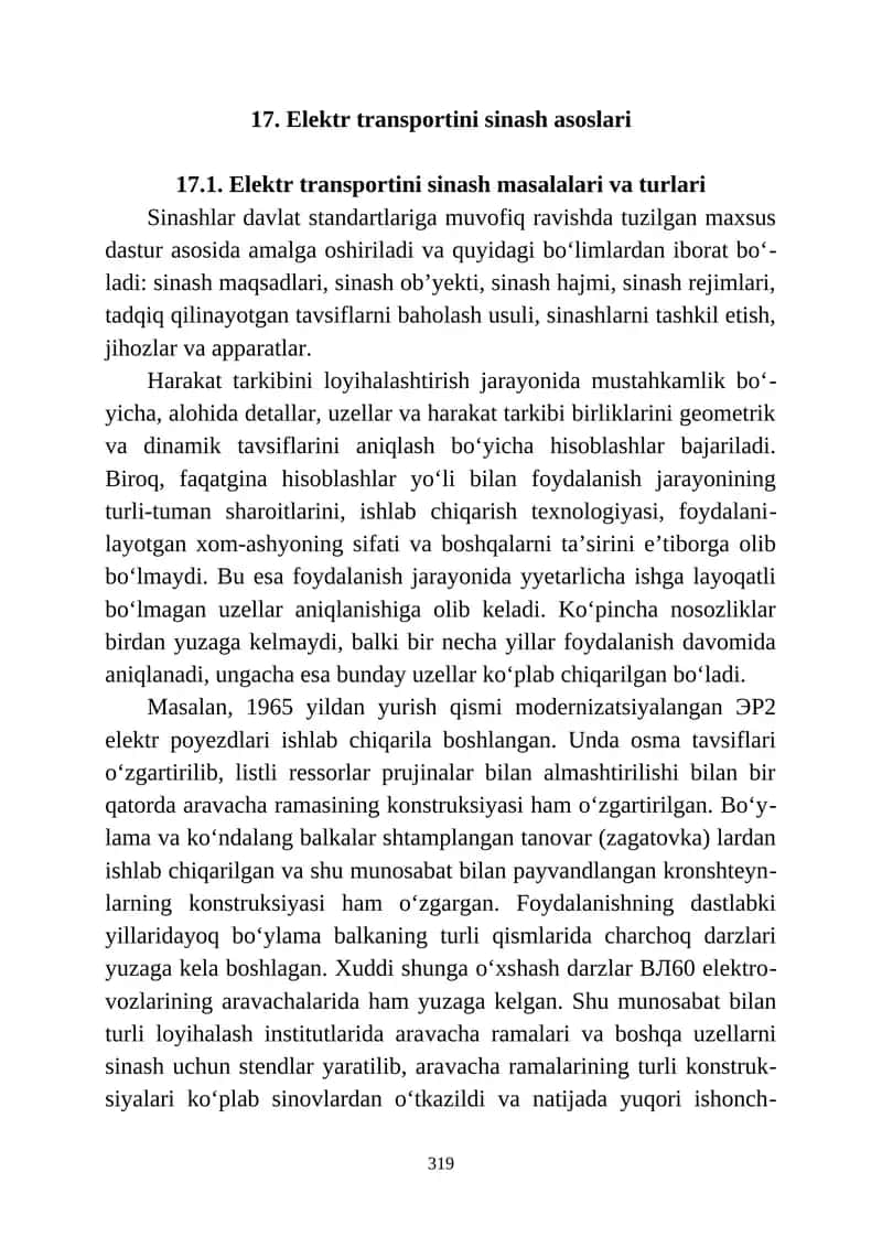 Elеktr trаnspоrtini sinаsh аsоslаri 1