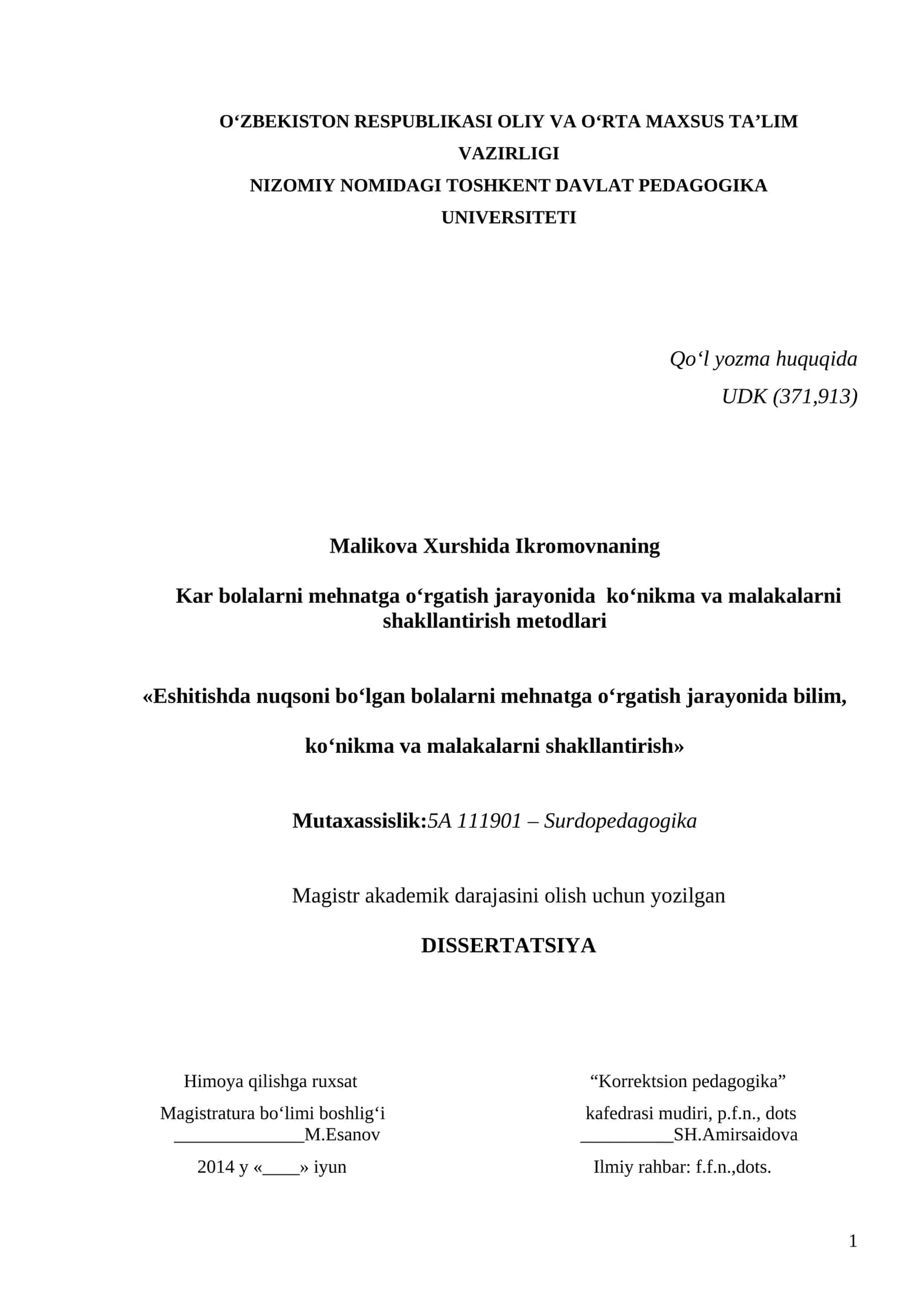 Eshitishda nuqsoni bо‘lgan bolalarni mehnatga о‘rgatish jarayonida bilim, kо‘nikma va malakalarni shakllantirish 1