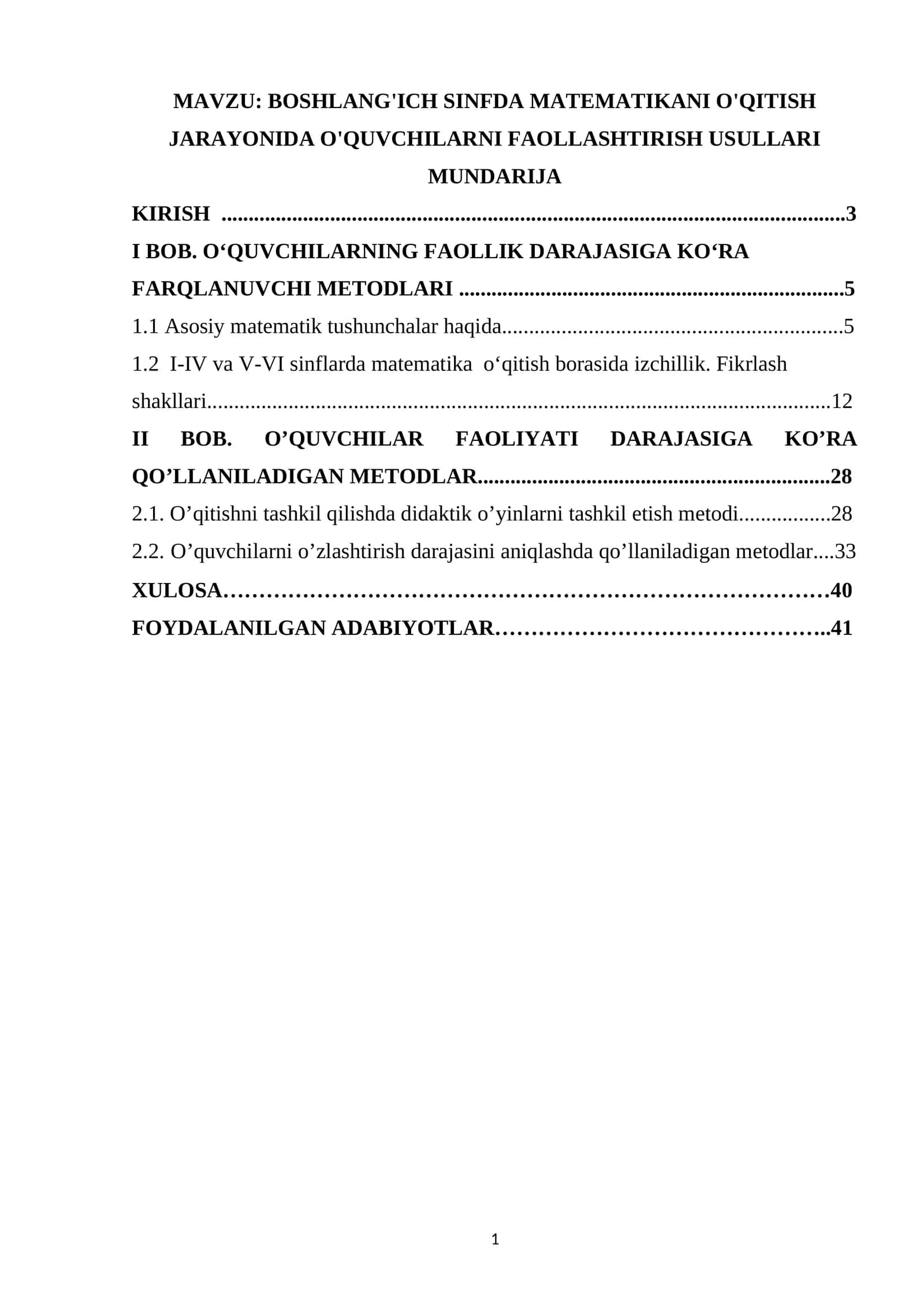 BOSHLANG'ICH SINFDA MATEMATIKANI O'QITISH JARAYONIDA O'QUVCHILARNI FAOLLASHTIRISH USULLARI 1