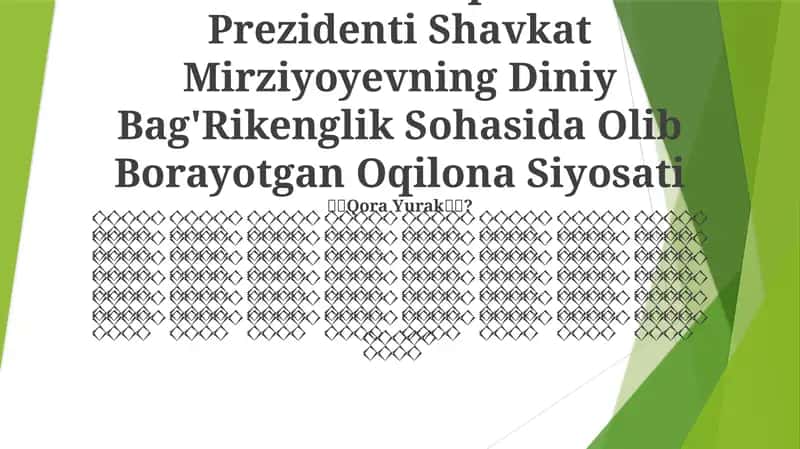 O'Zbekiston Respublikasi Prezidenti Shavkat Mirziyoyevning Diniy Bag'Rikenglik Sohasida Olib Borayotgan Oqilona Siyosati 1