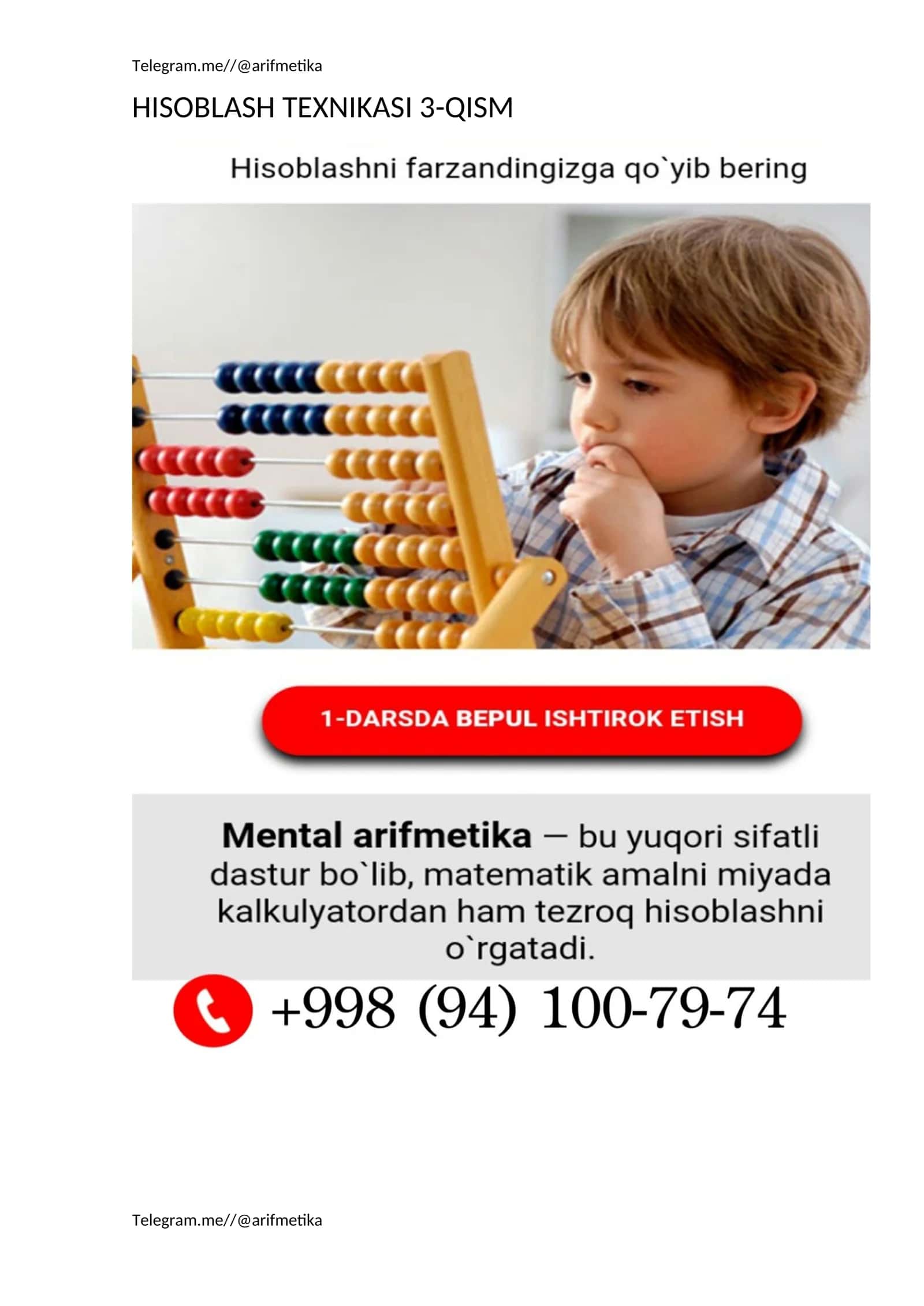 Bolalarda HISOBLASH TEXNIKASINI oʻrgatish amaliyoti 1