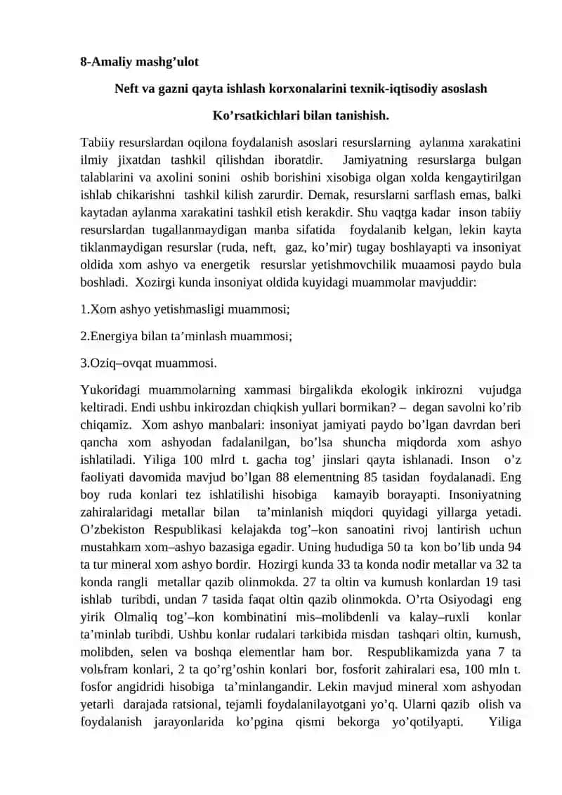 Neft va gazni qayta ishlash korxonalarini texnik-iqtisodiy asoslash