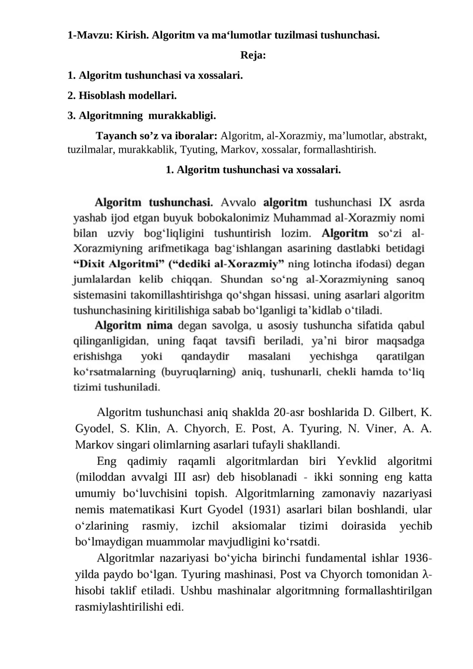 Kirish. Algoritm va ma‘lumotlar tuzilmasi tushunchasi 1