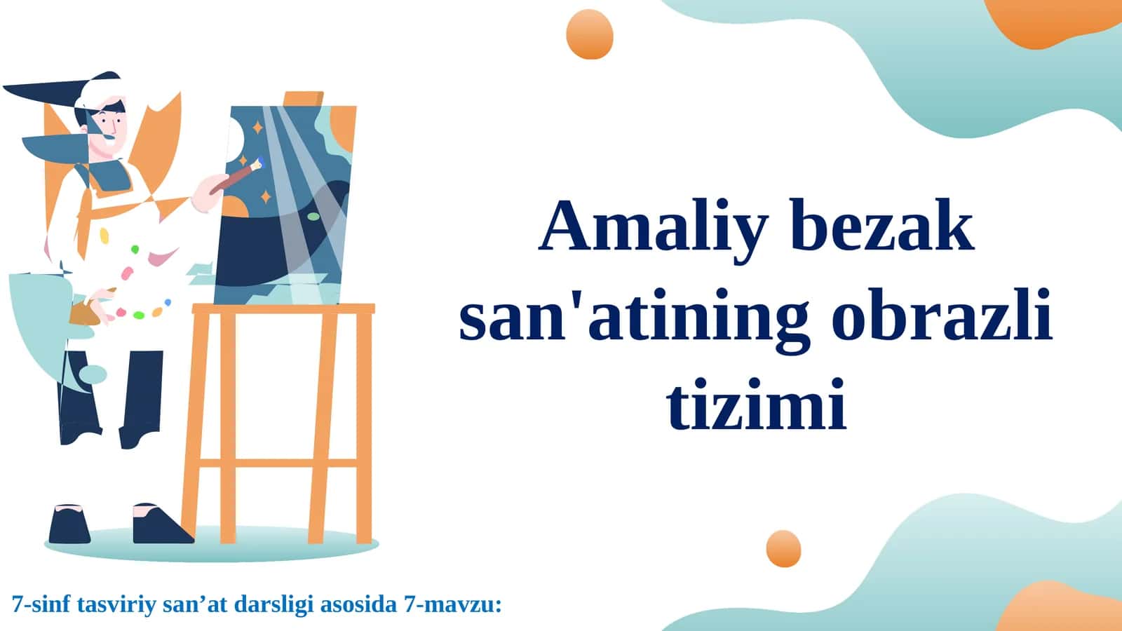 Amaliy bezak san'atining obrazli tizimi 1