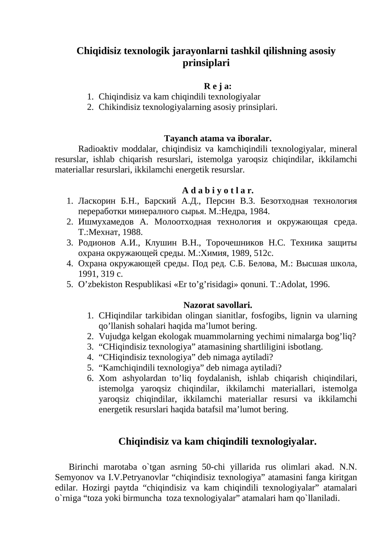 Chiqindisiz texnologik jarayonlarni tashkil qilishning asosiy prinsiplari 1
