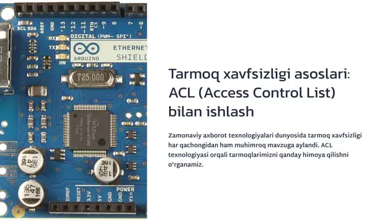 ACL (Access Control List) 1
