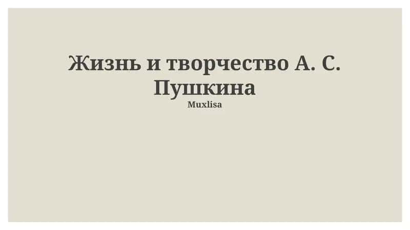 Hayoti va Ijodiyoti 1