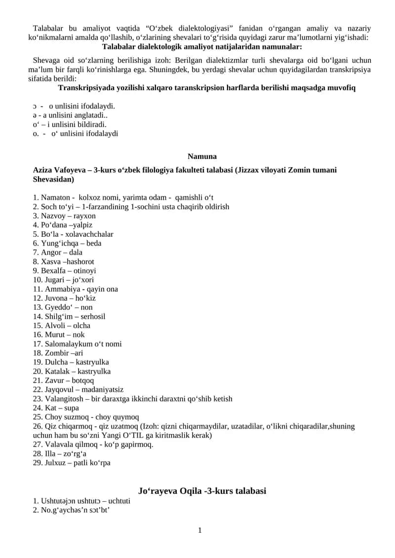 O‘zbek dialektologiyasi 1