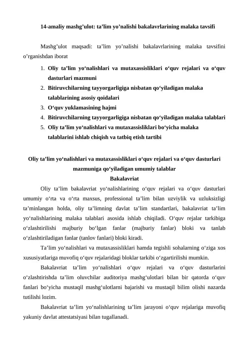 ta’lim yo’nalishi bakalavrlarining malaka tavsifi 1