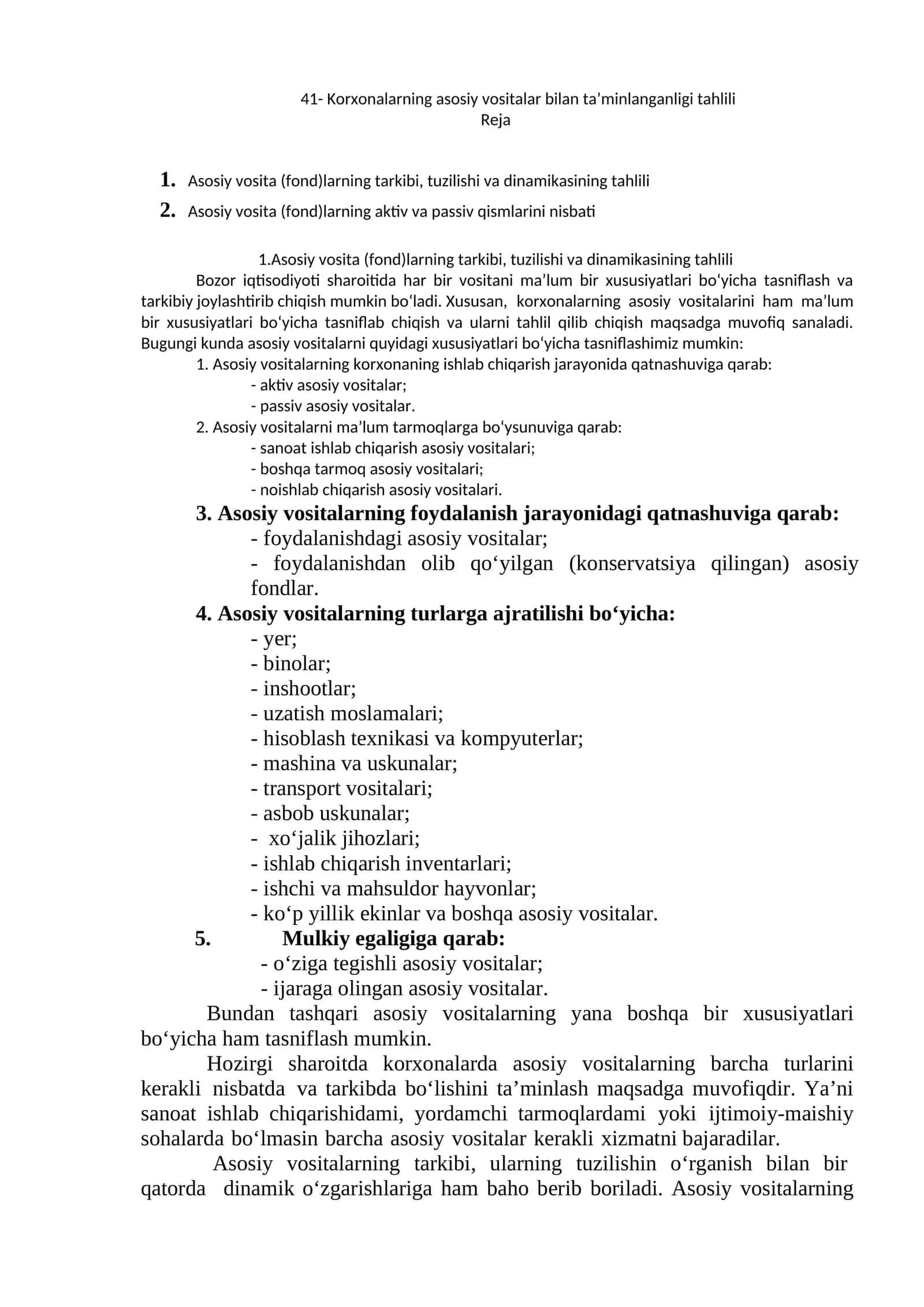 Korxonalarning asosiy vositalar bilan ta’minlanganligi tahlili 1