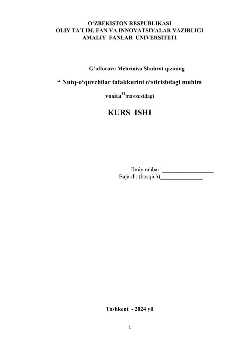 Nutq-o‘quvchilar tafakkurini o‘stirishdagi muhim vosita 1