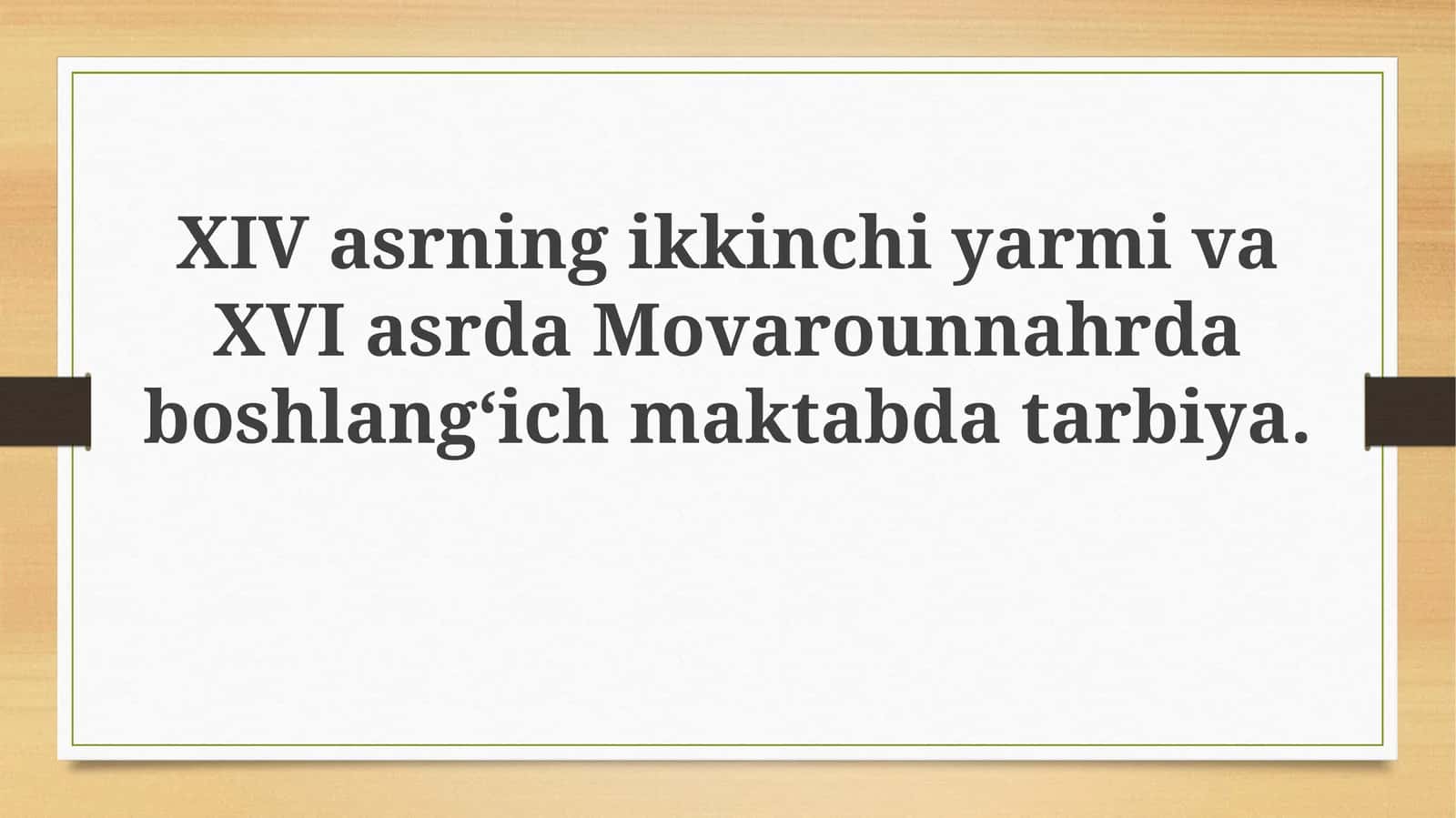 Movarounnahrda boshlang'ich ta'lim 1