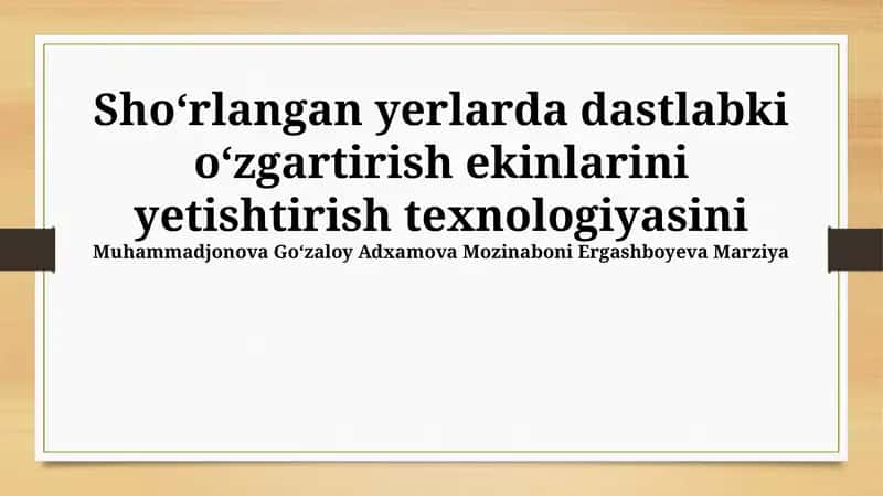 Ekin ekish va parvarish texnologiyalari 1