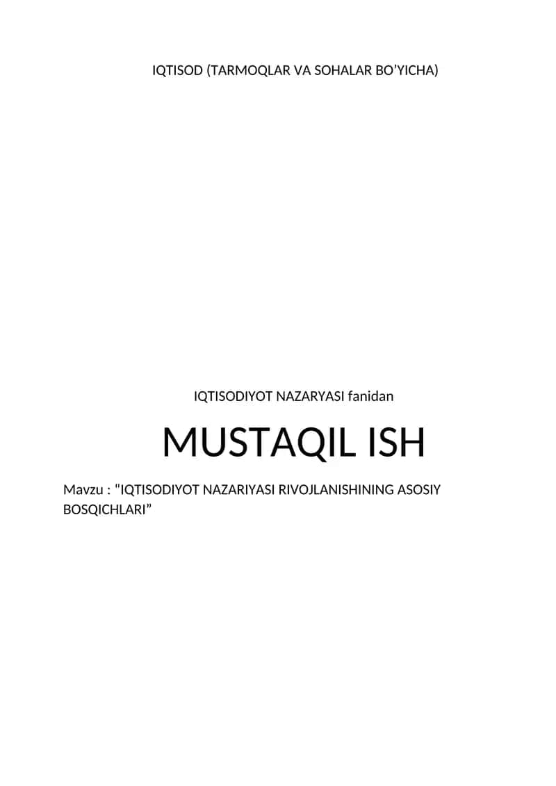 Iqtisodiyot nazariyasi 1