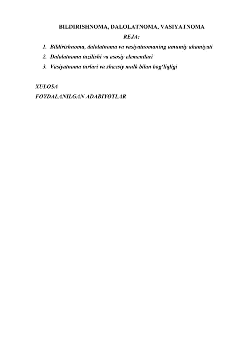 BILDIRISHNOMA, DALOLATNOMA, VASIYATNOMA 1