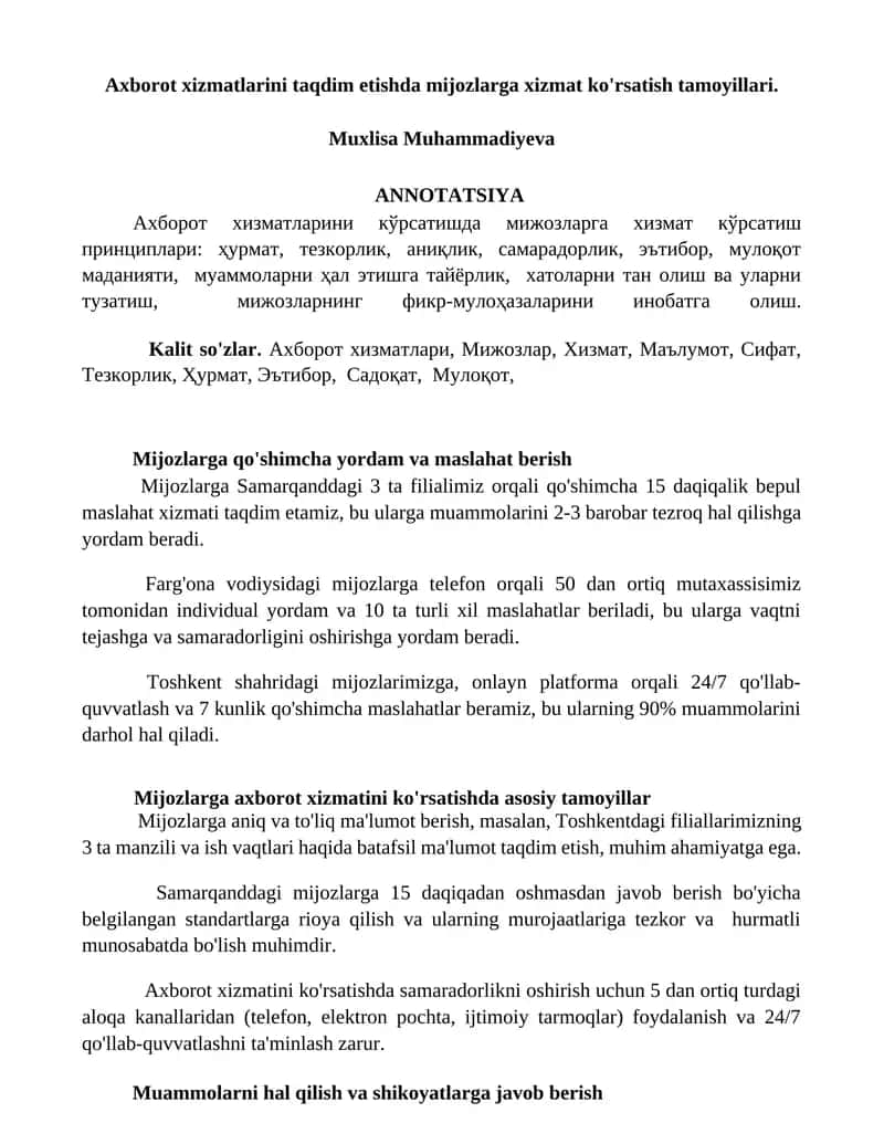 Axbozot xizmatlarini taqdim etishda mijozlarga xizmat ko'rsatish tamoyillari 1