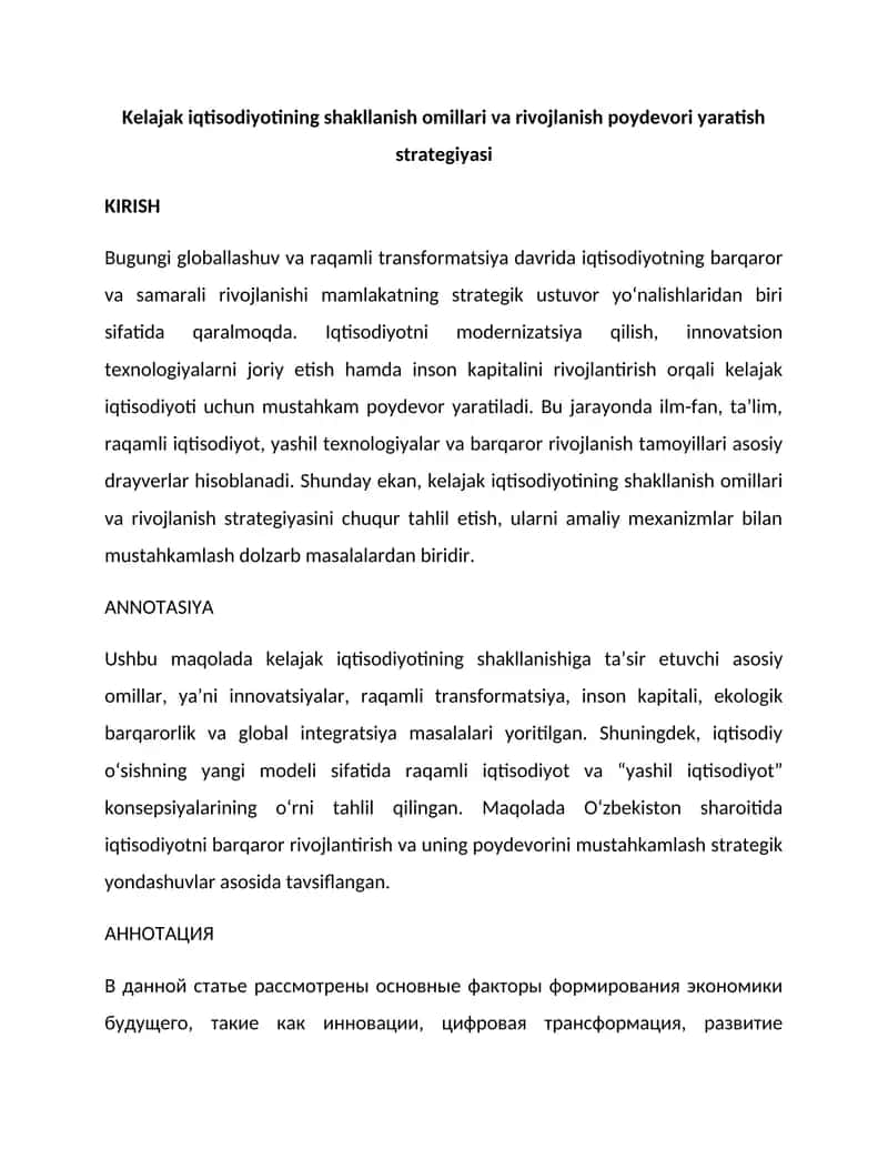 Kelajak iqtisodiyotining shakllanish omillari va rivojlanish poydevori yaratish strategiyasi 1