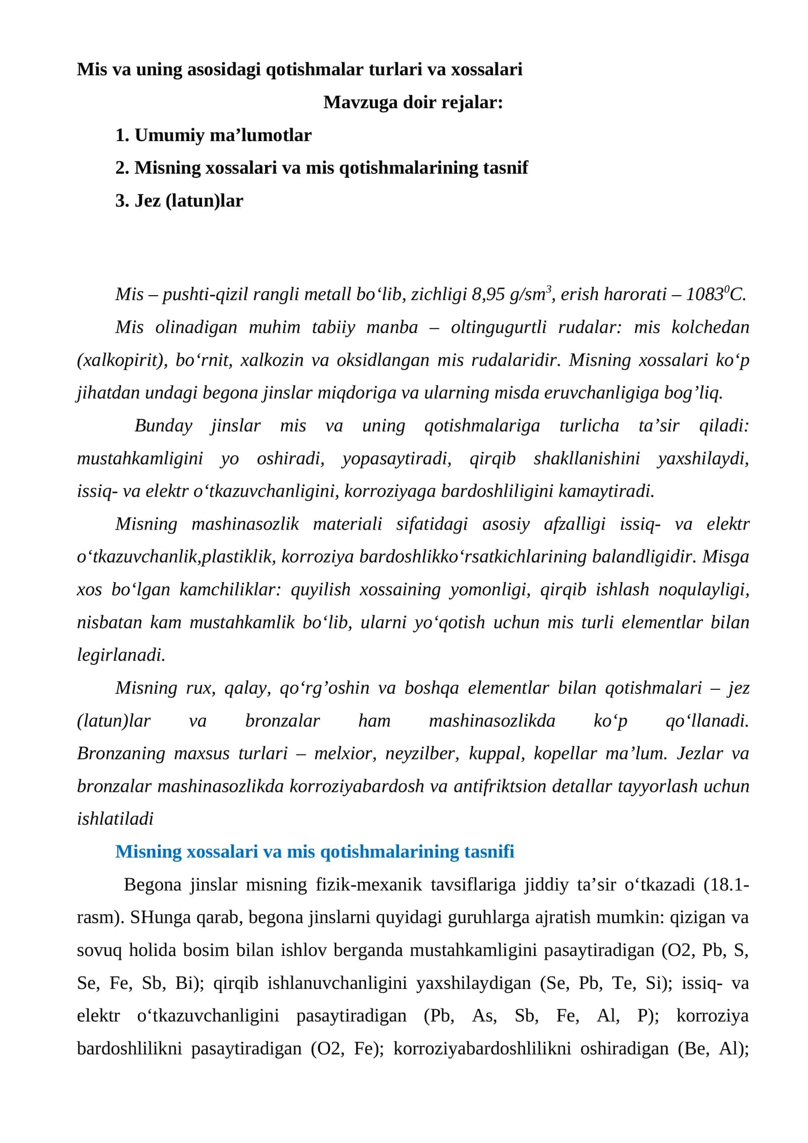 Mis va uning asosidagi qotishmalar turlari va xossalari 1
