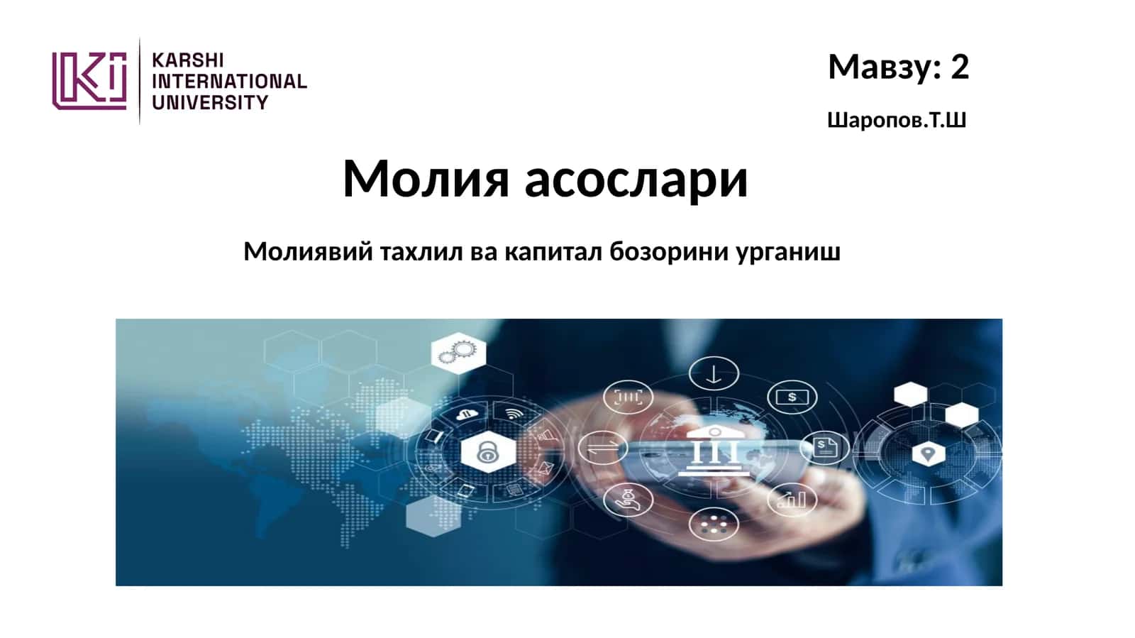 Молиявий таҳлил ва капитал бозорини ўрганиш 1