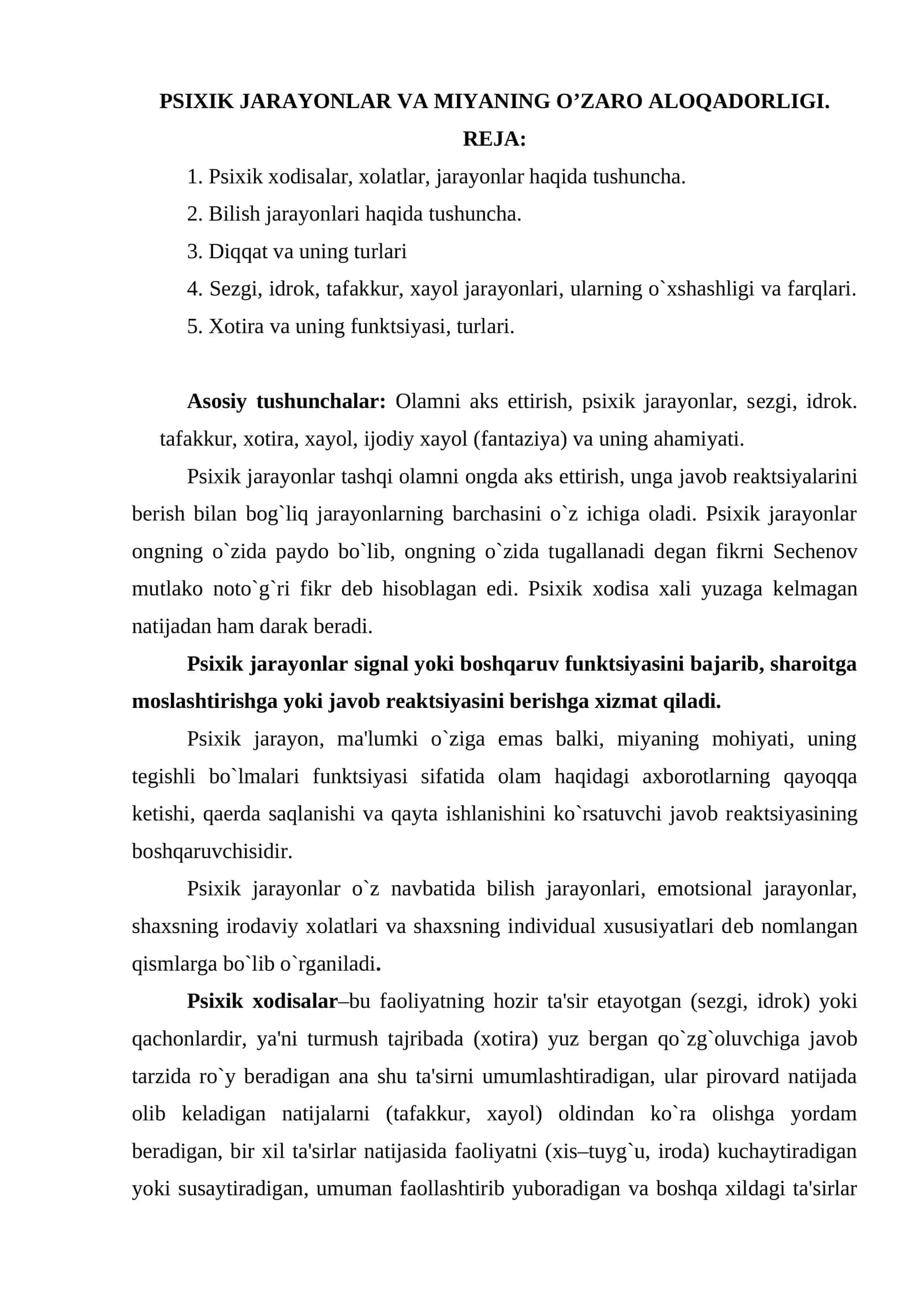 PSIXIK JARAYONLAR VA MIYANING O’ZARO ALOQADORLIGI 1