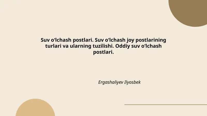 Suv o‘lchash postlari 1