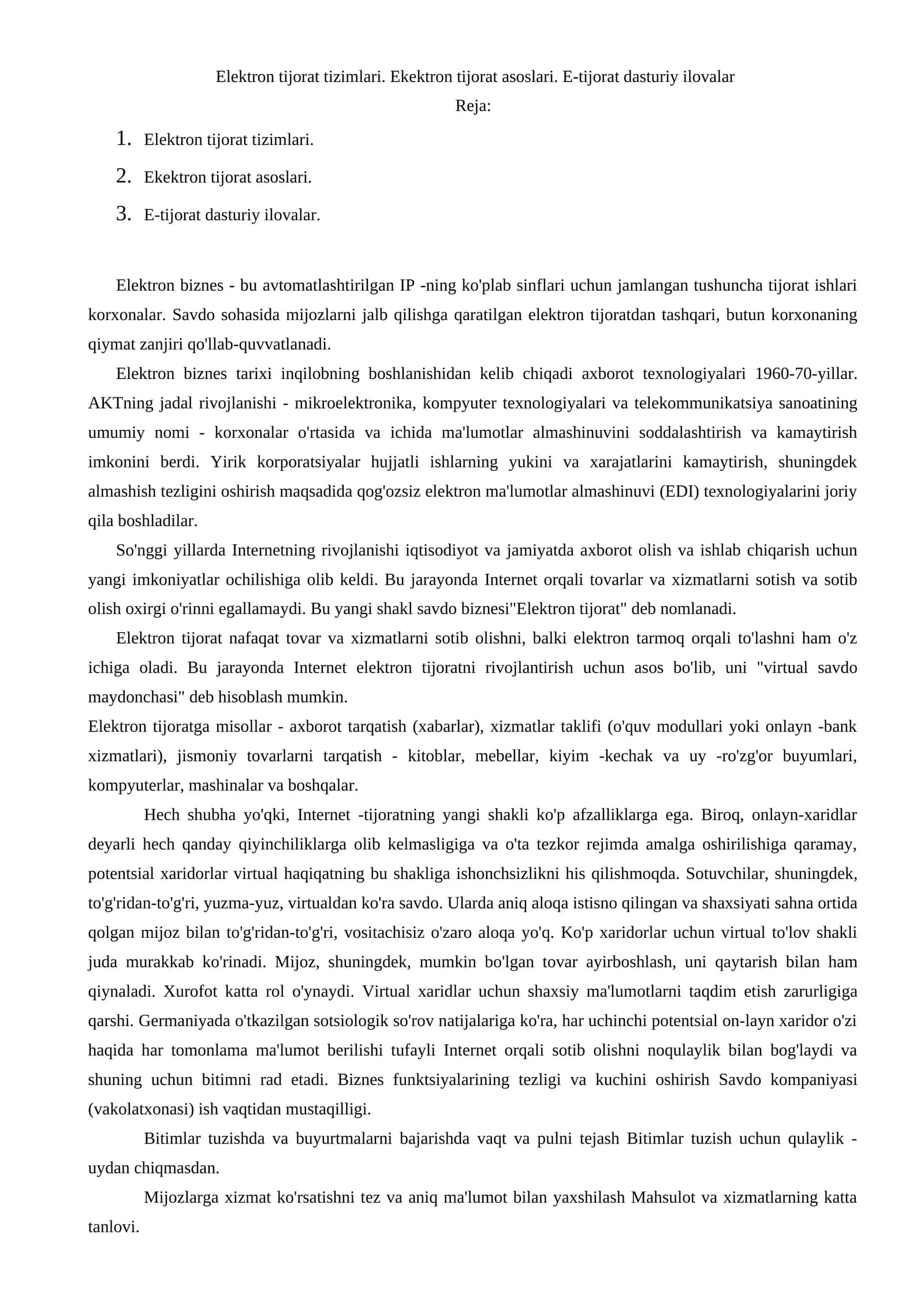 Elektron tijorat tizimlari, Ekektron tijorat asoslari, E-tijorat dasturiy ilovalar 1
