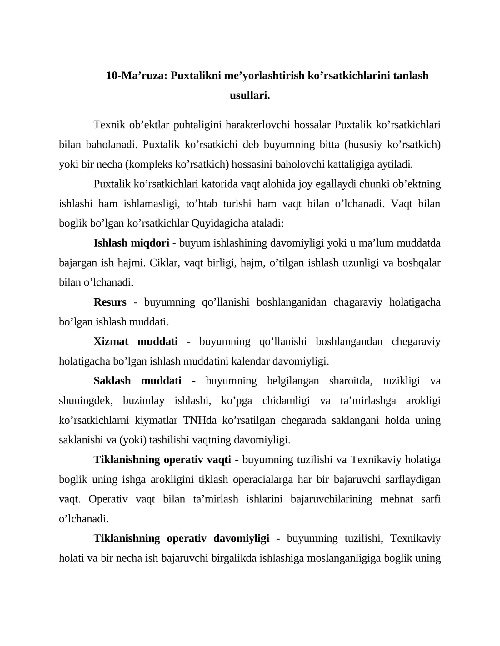 Puxtalikni me’yorlashtirish ko’rsatkichlarini tanlash usullari. 1
