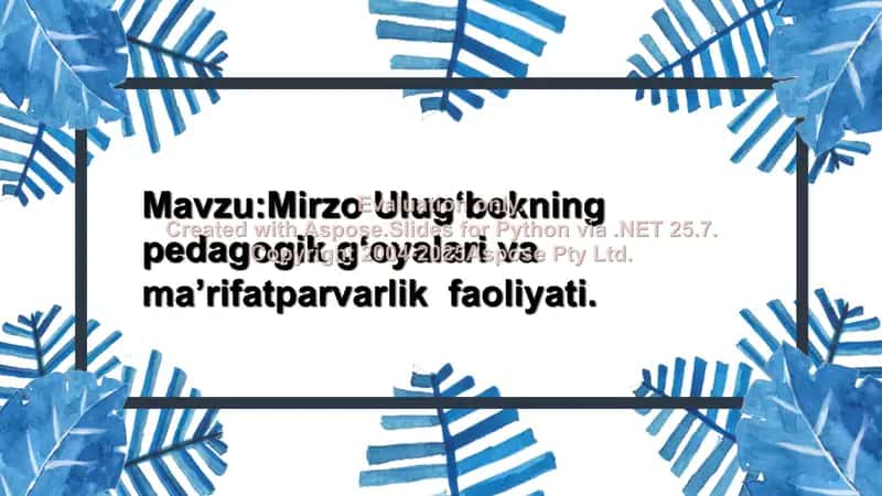 Ulug‘bek davrida maktab islohoti 1