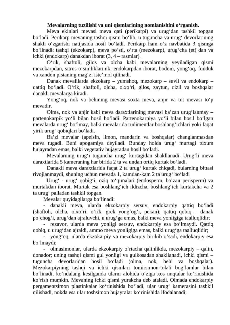 Mevalarning tuzilishi va uni qismlarining nomlanishini o‘rganish 1
