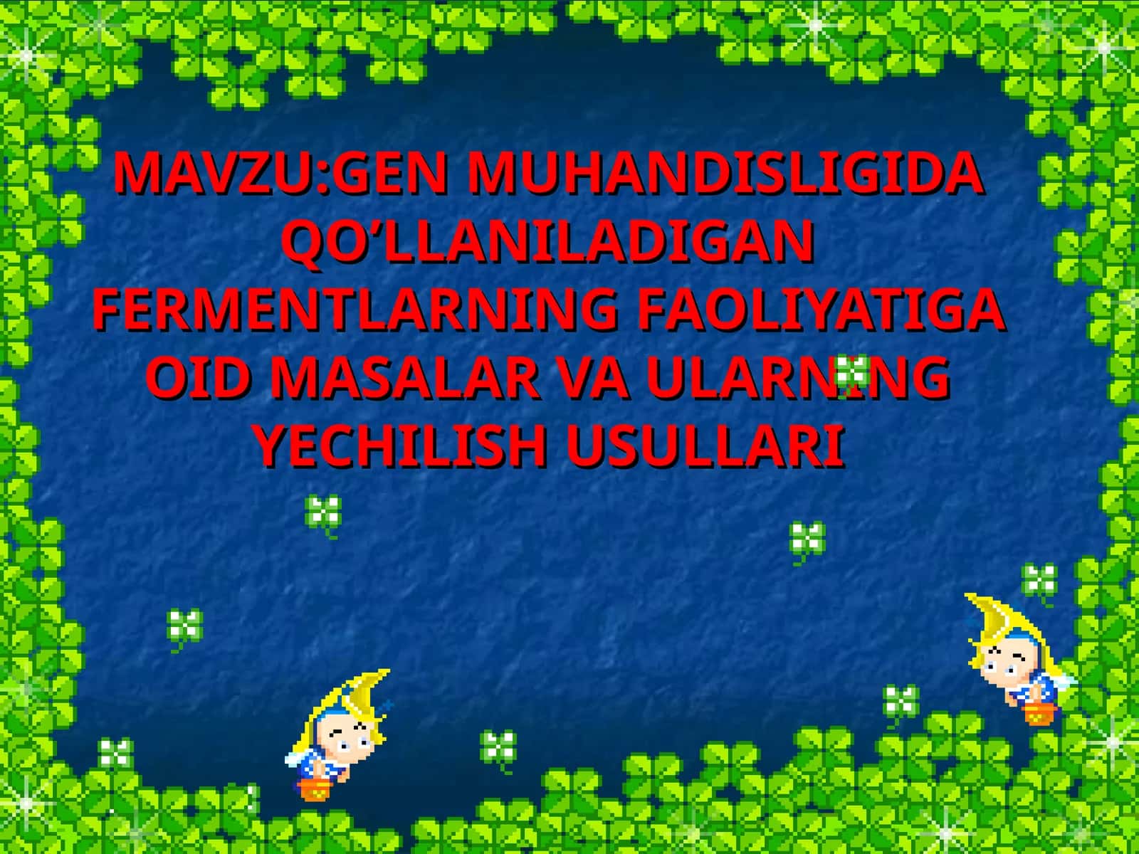 GEN MUHANDISLIGIDA QO’LLANILADIGAN FERMENTLARNING FAOLIYATIGA OID MASALAR VA ULARNING YECHILISH USULLARI 1