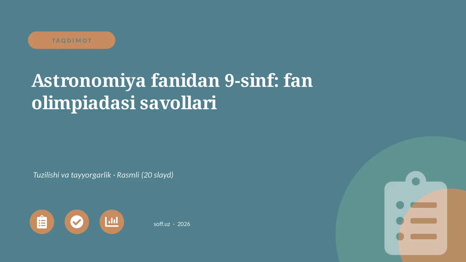 Astronomiya fanidan 9-sinf: fan olimpiadasi savollari 1