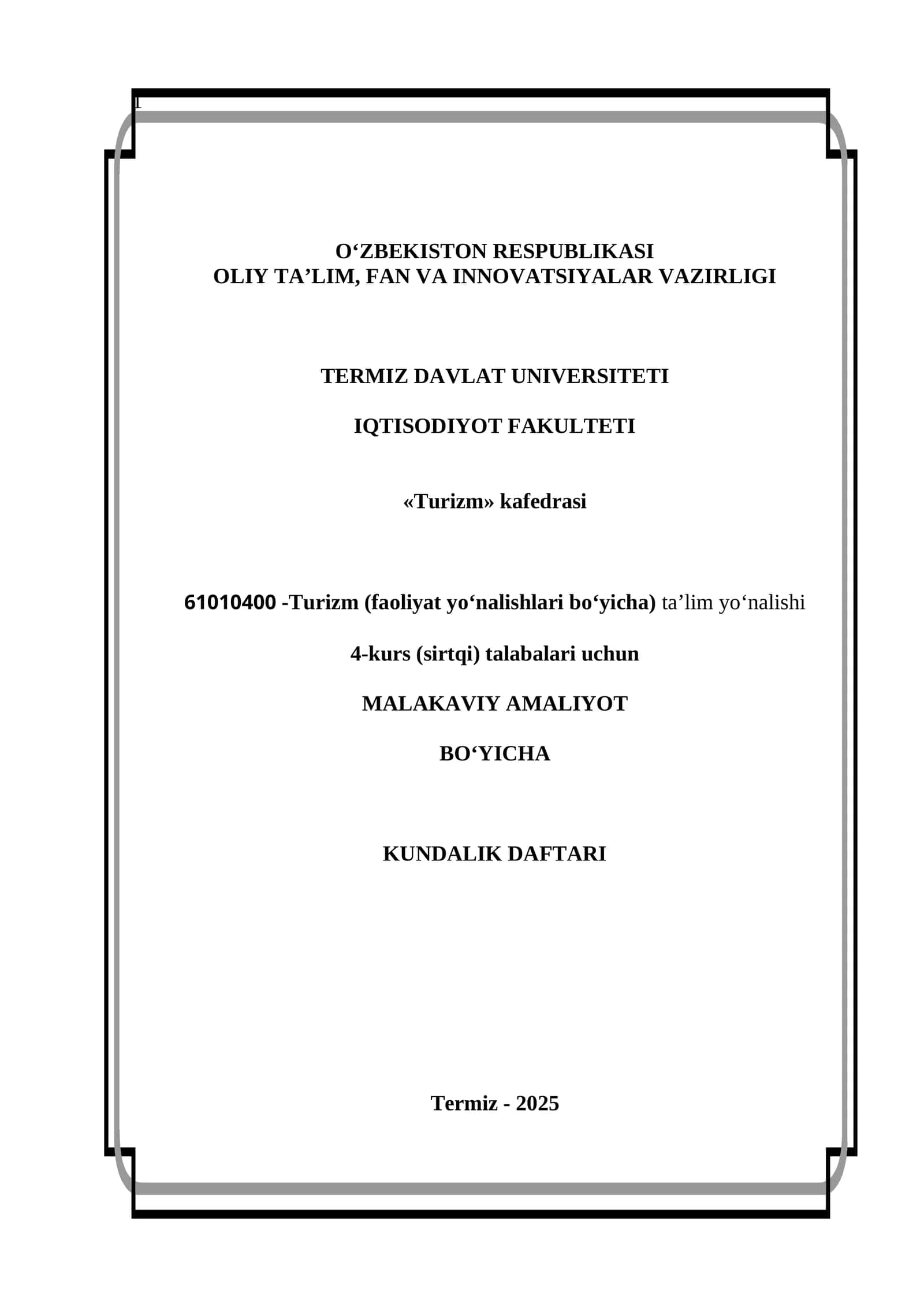 Malakaviy Amaliyot Kundalik Daftari 1