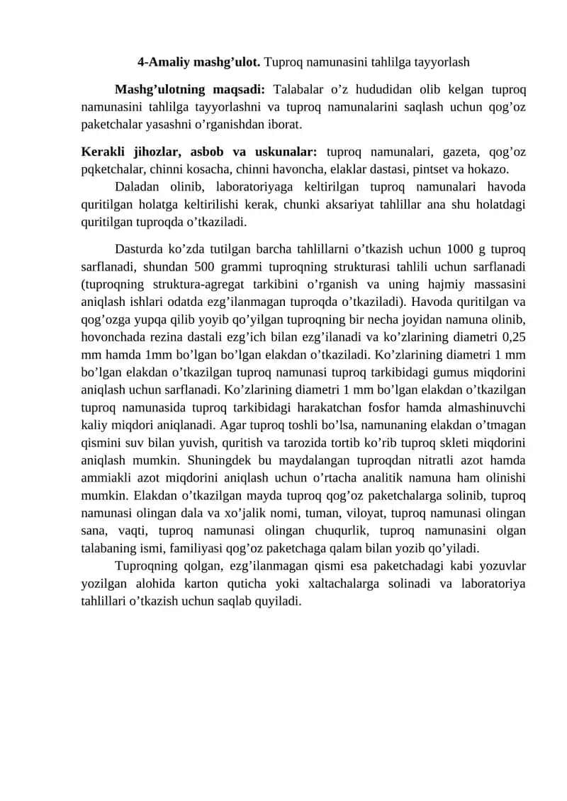 Tuproq namunasini tahlilga tayyorlash 1