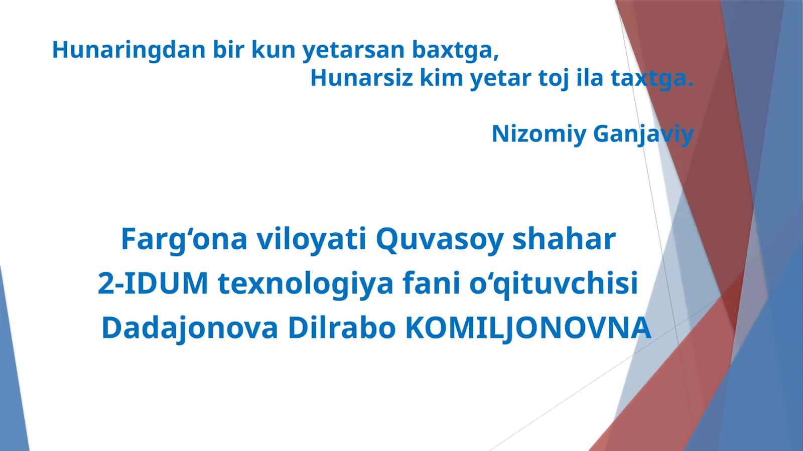 Texnologiya fanidan Modellashtirish va andaza tayyorlash mavzusida ochiq dars ishlanma 1