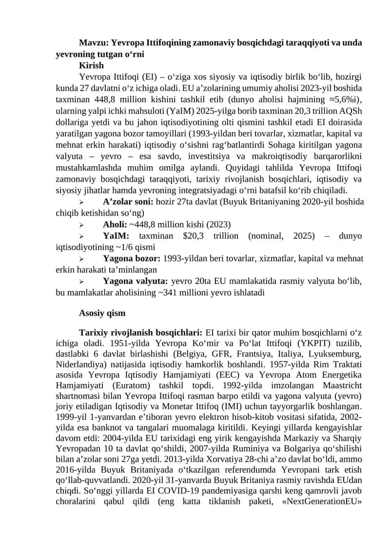 Yevropa Ittifoqining zamonaviy bosqichdagi taraqqiyoti va unda yevroning tutgan o‘rni 1