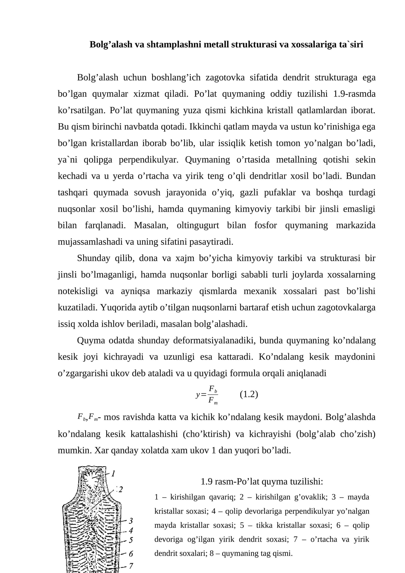 Bolg’alash va shtamplashni metall strukturasi va xossalariga ta`siri 1