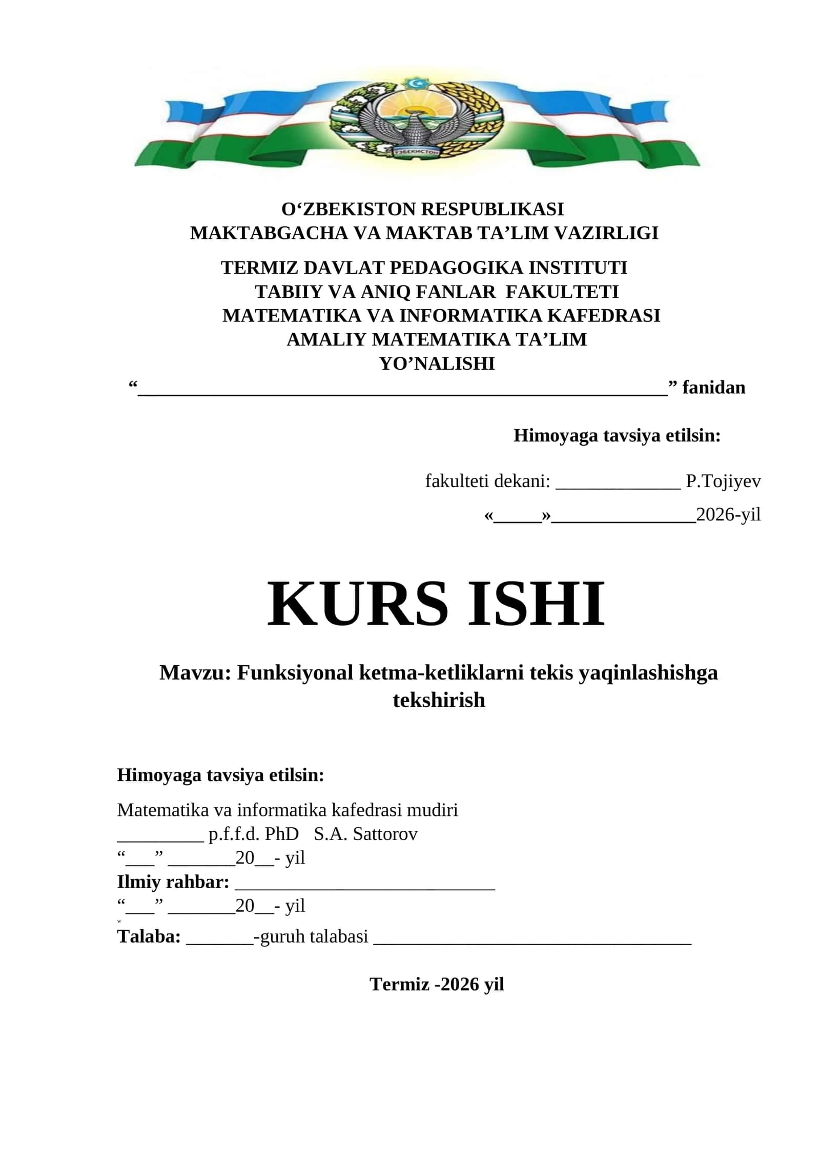 Funksiyonal ketma-ketliklarni tekis yaqinlashishga tekshirish 1