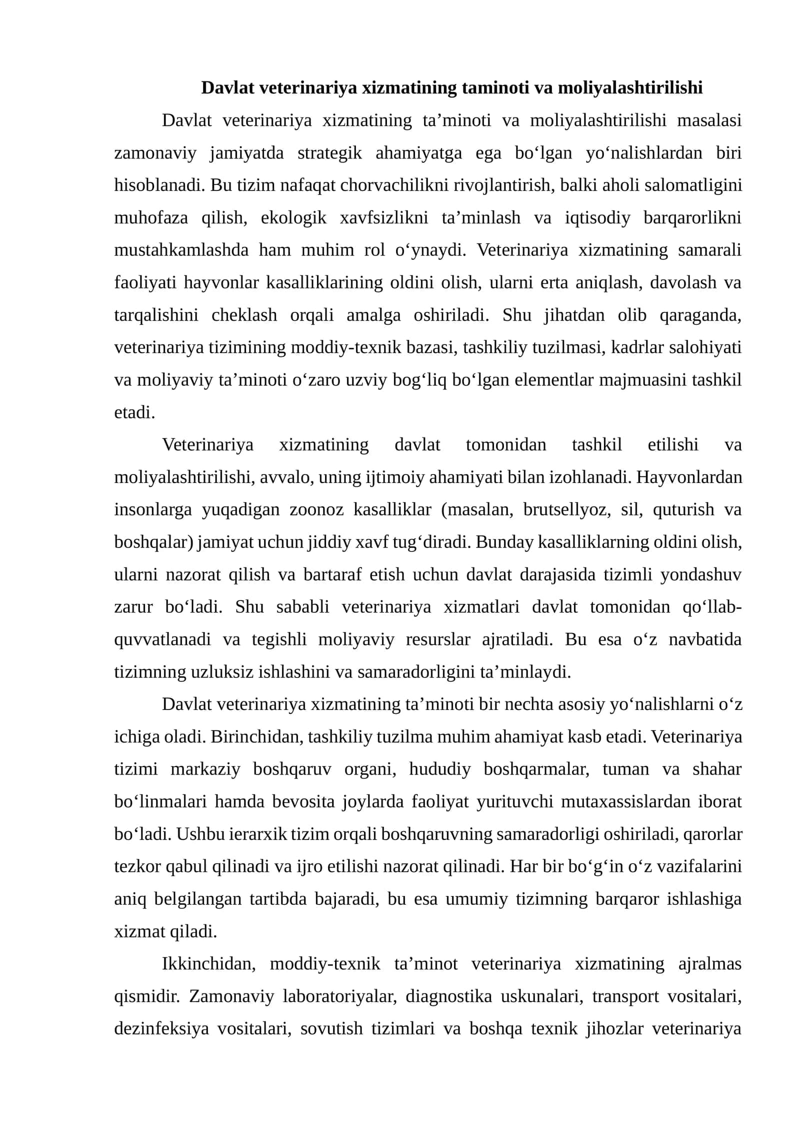 Davlat veterinariya xizmatining taminoti va moliyalashtirilishi 1