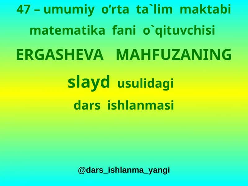 Integral 1