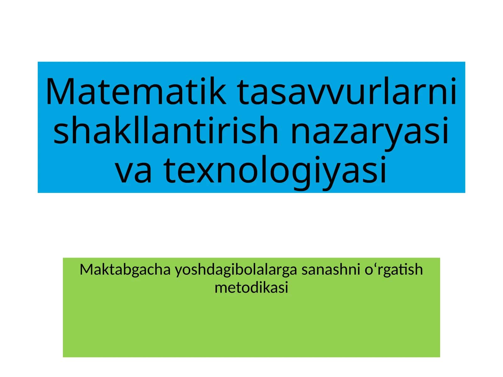 Matematiktasavvurlarnishakllantirishnazaryasivatexnologiyasi 1